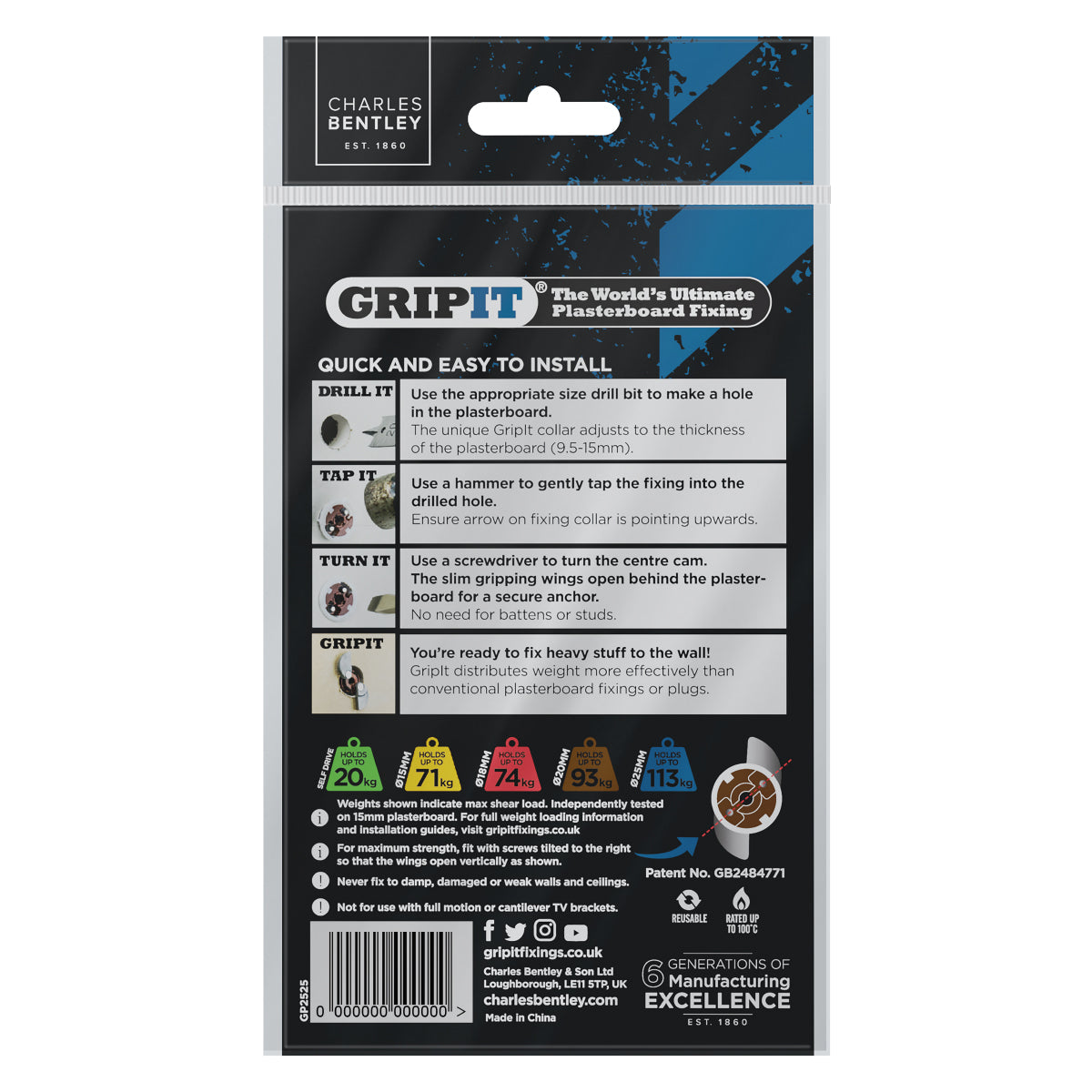 Gripit Plasterboard Anchor Fixing (Brown) - holds weights up to 93kg